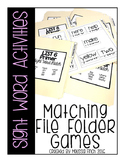 Matching File Folders Sight Word Activities- For Special E