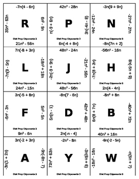 Preview of Matching Game - Algebra - Distributive Property with Exponents 3