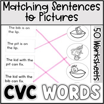 Preview of Matching Decodable Sentences to Pictures with CVC Words No Prep Worksheets