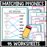 Matching Words to Pictures Worksheets Short & Long Vowels 