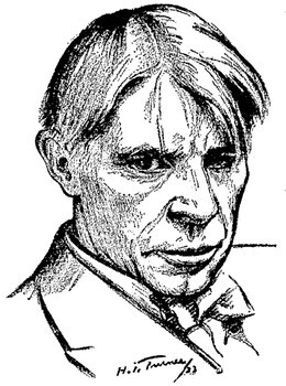 Preview of Materials for use with the America poet Carl Sandburg