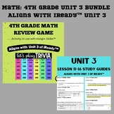 Math: 4th Grade Unit 3 BUNDLE - Aligns with iReady™ Unit 3
