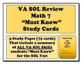 Math 7 "Must Know" Study Pages-75 Concept Cards VA Virgini