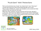 Math 7 SOL Remediation Puzzle Game Review Middle School Ta