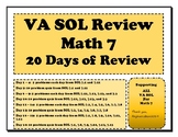 Math 7 Twenty Days of Virginia VA SOL Test Review of All Math 7 SOL's