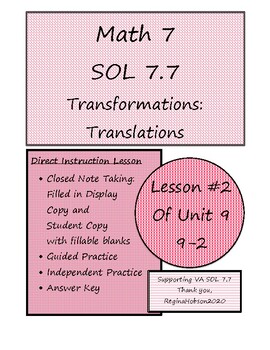 Preview of Math 7 Virginia VA SOL 7.7 Transformations Translations Lesson 9-2