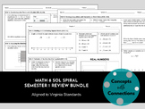 Math 8 SOL Spiral Review Bundle for Semester 1 - Aligned t