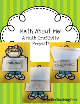 Preview of Math About Me! A Multi-Grade Math Craft Project