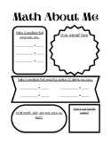 Math About Me Back to School Differentiated Activity Worksheet