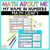 Math About Me Back to School Math Activity