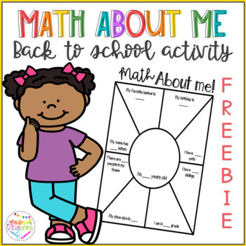 Preview of Math About Me - Back to school activity FREEBIE