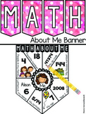 Math About Me Banner EDITABLE
