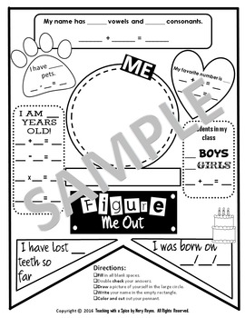 Preview of All About Me Math Banner Pennant- Back to School
