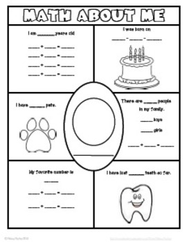 Math About Me Freebie by Melissa Machan | Teachers Pay Teachers