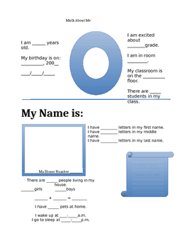 Preview of Math About Me Poster First Week of School Homework Questioneer