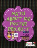 Math About Me Poster Project