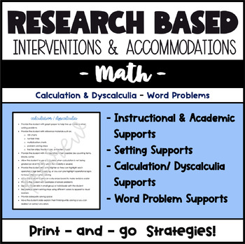 Preview of Math Accommodations / Interventions