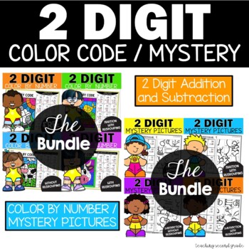 Math Activities 2nd Grade | 2 Digit Addition and Subtraction Worksheets