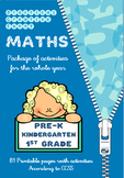 Math Activities - All Year - Kindergarten & Grade 1 - Printable