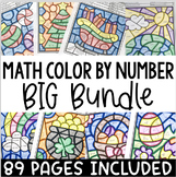 Math Activities for the Year! Upper Elementary Color by Number