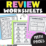 2nd Grade Math Review Practice Busy Work Packet Fun Morning Work Activities 1st