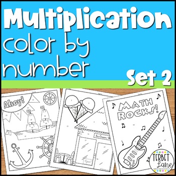 multiplication coloring worksheets by terbet lane tpt