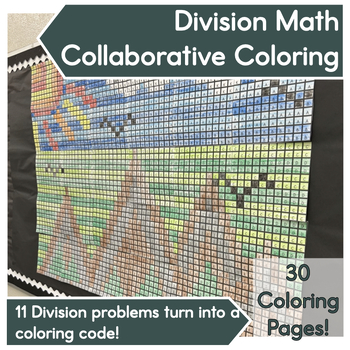Preview of Math Activity│Collaborative Coloring Poster & Bulletin Board│Division