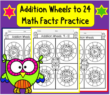 Preview of Math Addition Facts Wheels Practice Activities Worksheets 4 to a Page No Prep