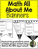 Math All About Me Banners (Back to School Activity)