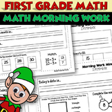 First Grade Math - Morning Work Minute Worksheets - December