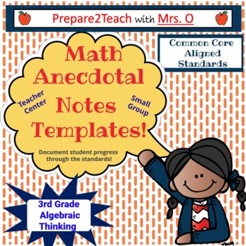 Preview of Math Anecdotal Notes Template - 3rd Grade Operations & Algebraic Thinking