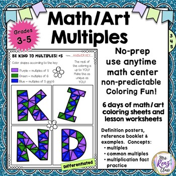 Preview of Math Art - Math Coloring that Reinforces Multiplication and Multiples