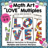 Math Art Multiples & Common Multiples Math Coloring