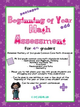 Preview of Beginning of Year Math Assessment - 4th Grade