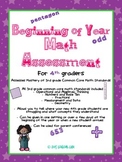 Beginning of Year Math Assessment - 4th Grade