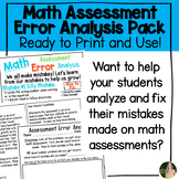 Math Assessment Error Analysis | Upper Elementary 