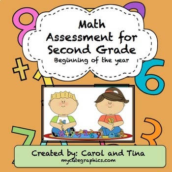 Preview of Math Assessment for Second Grade: Beginning of the Year