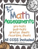 Math Assessments - 2nd Grade - All Common Core Standards