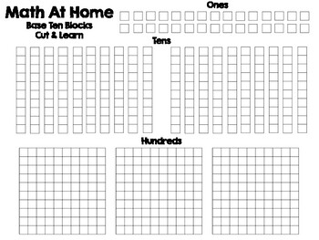 Preview of Math At Home - Manipulatives - BASE TEN BLOCKS