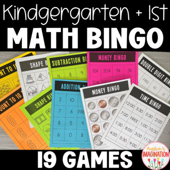Preview of Math BINGO Games Year Long Kindergarten & 1st Grade Standards Aligned Bundle