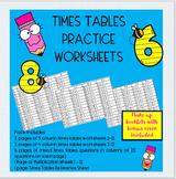 Math Back to School Substitute Times Table Worksheets NO P