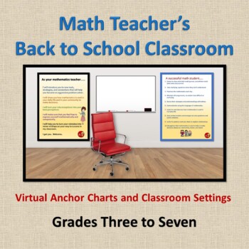 Preview of Math Back to School Virtual Classroom Graphics
