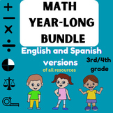 Math Bilingual Bundle: Anchor Charts, Lessons and Activities