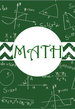 Math Binder Cover by Shanissee's Royal Designs | TpT