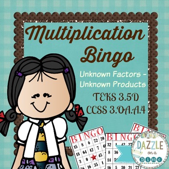 Multiplication Bingo - 3rd Grade by Dazzle on a Dime | TpT