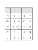 Math Bingo:  Subtracting Integers