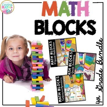 Preview of Math Blocks 4th Grade  BUNDLE