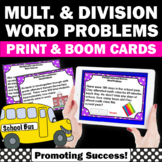 Math Boom Cards Multiplication and Division Word Problems 