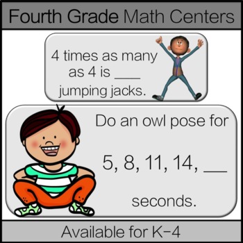 Preview of Fourth Grade Math Centers: Operations & Algebraic Thinking