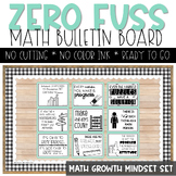 Math Bulletin Board | Math Posters | Growth Mindset Quotes